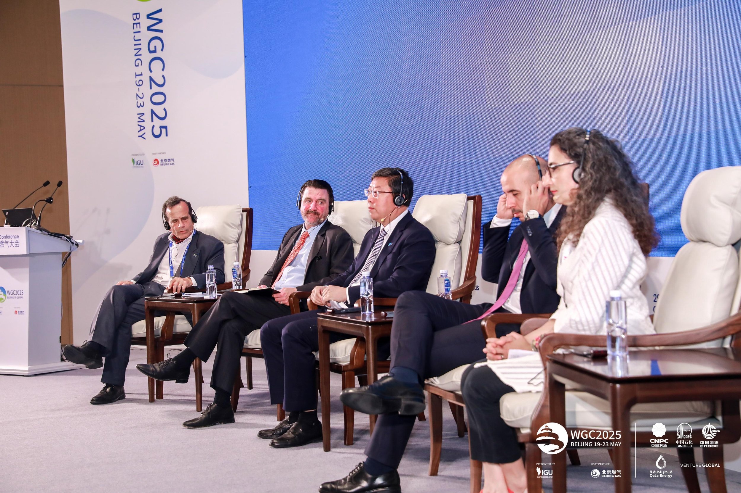 Egypt’s Strategic Impact at WGC2025: Shaping a Resilient, Low-Carbon Energy Future