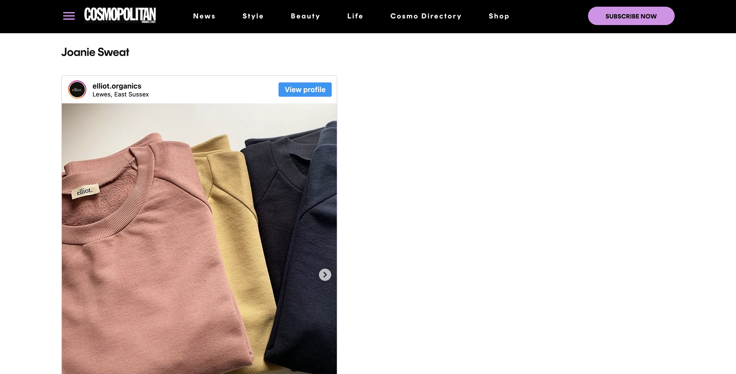 Cosmopolitan [Middle East] - Christmas Pjs