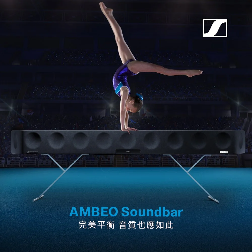 SEN-Aug-AMBEO-Soundbar-balance-beam-v1.jpg