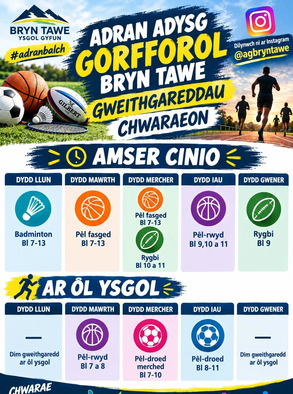 Ydych chi'n mwynhau cadw'n heini a chymryd rhan mewn gweithgareddau chwaraeon?
Ydych chi'n chwarae i glwb y tu allan i'r ysgol neu'n awyddus i ddysgu sgil newydd?
Ymunwch gydag ymarferion yr Adran Addysg Gorfforol y tymor hwn! 

Do you enjoy keeping 