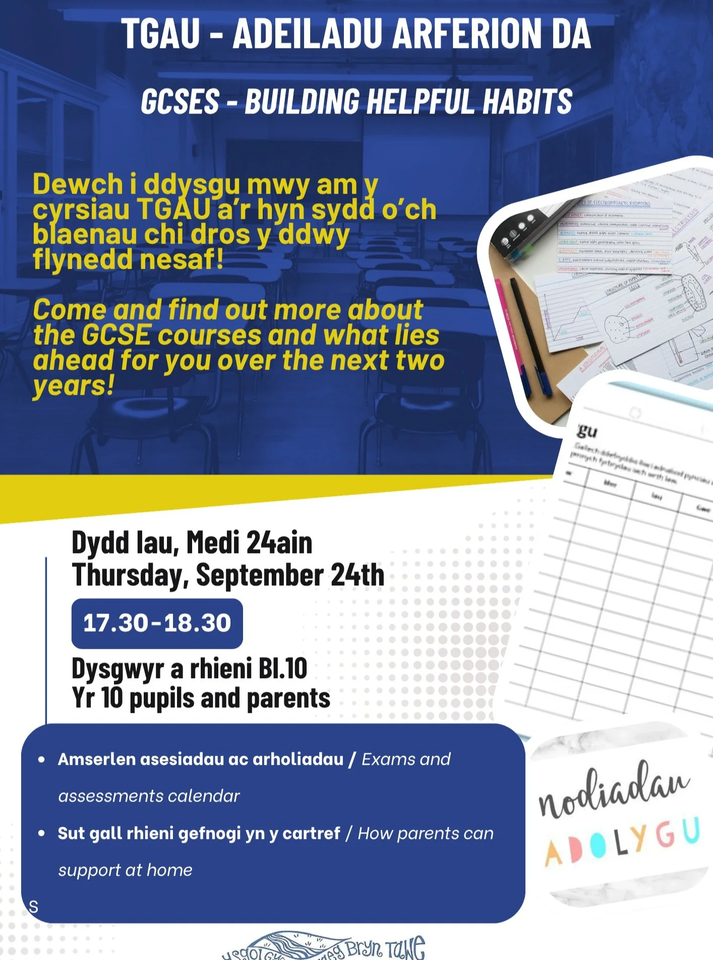 DYSGWYR A RHIENI BL.10! 

Ydych chi'n deall beth yw'r cyrsiau TGAU newydd?
Ydych chi'n deall beth sydd o'ch blaenau dros y ddwy flynedd nesaf?

Ymunwch gyda ni brynhawn dydd Iau nesaf er mwyn i ni esbonio popeth ac i ateb unrhyw gwestiynau sydd genny