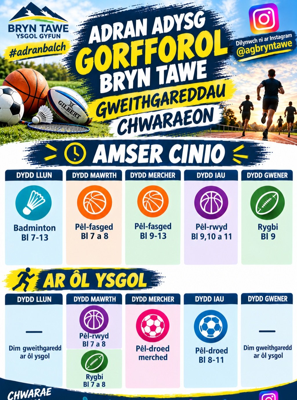 COFIWCH am glybiau allgyrsiol @agbryntawe yr wythnos hon! 

REMEMBER to join our extra curricular activities in the PE department this week!