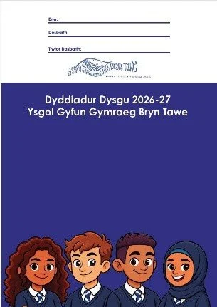 Learning Diaries