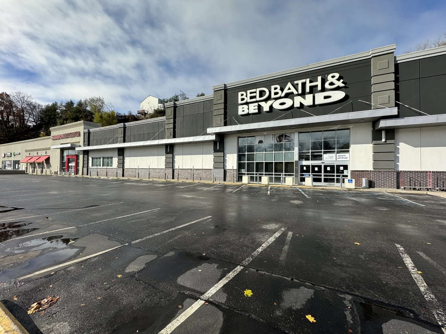 Former Bed Bath Center Yonkers, NY 2141 Central Park Ave Yonkers, NY