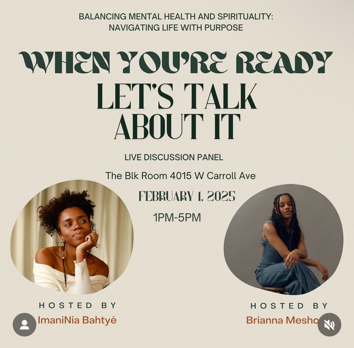 When You're Ready - Lets Talk About it; a TBR MEMBER EVENT