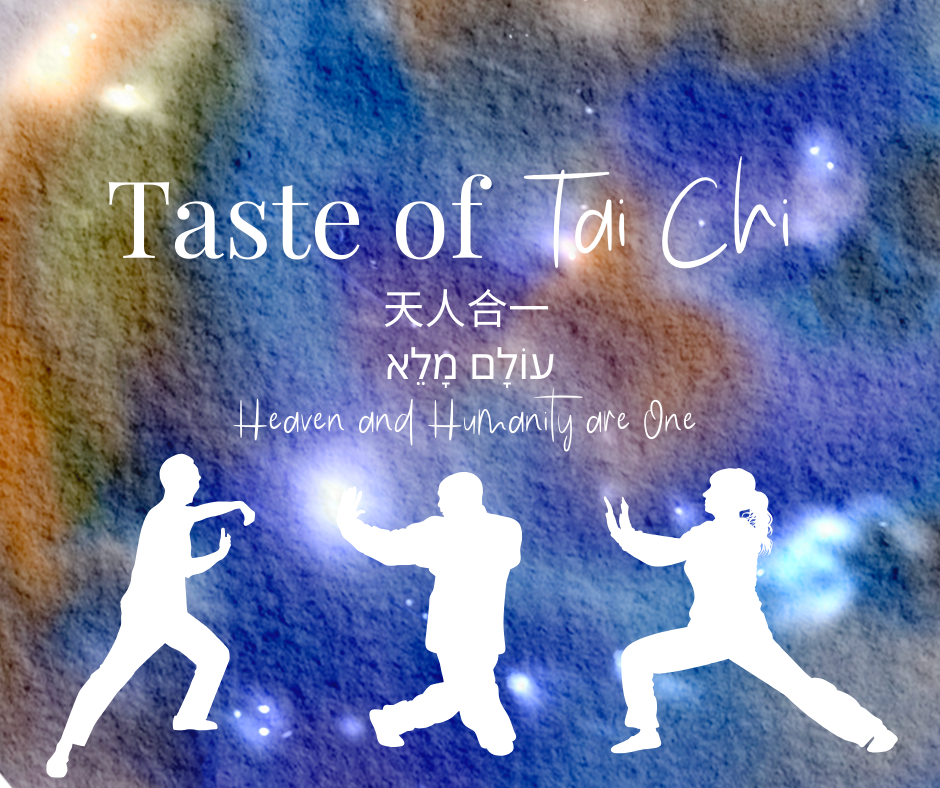 Taste of Tai Chi