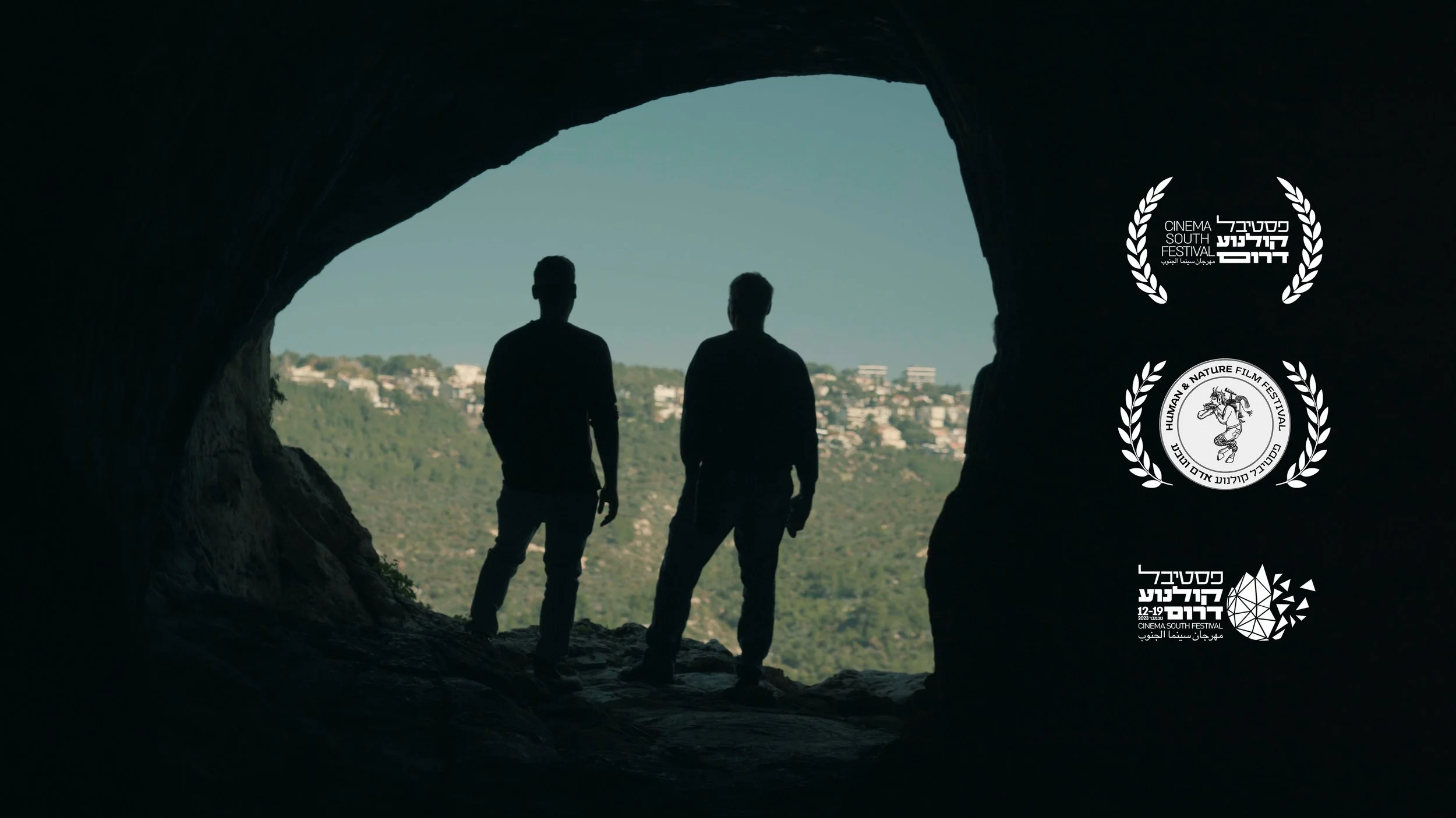 Documentary  Trailer