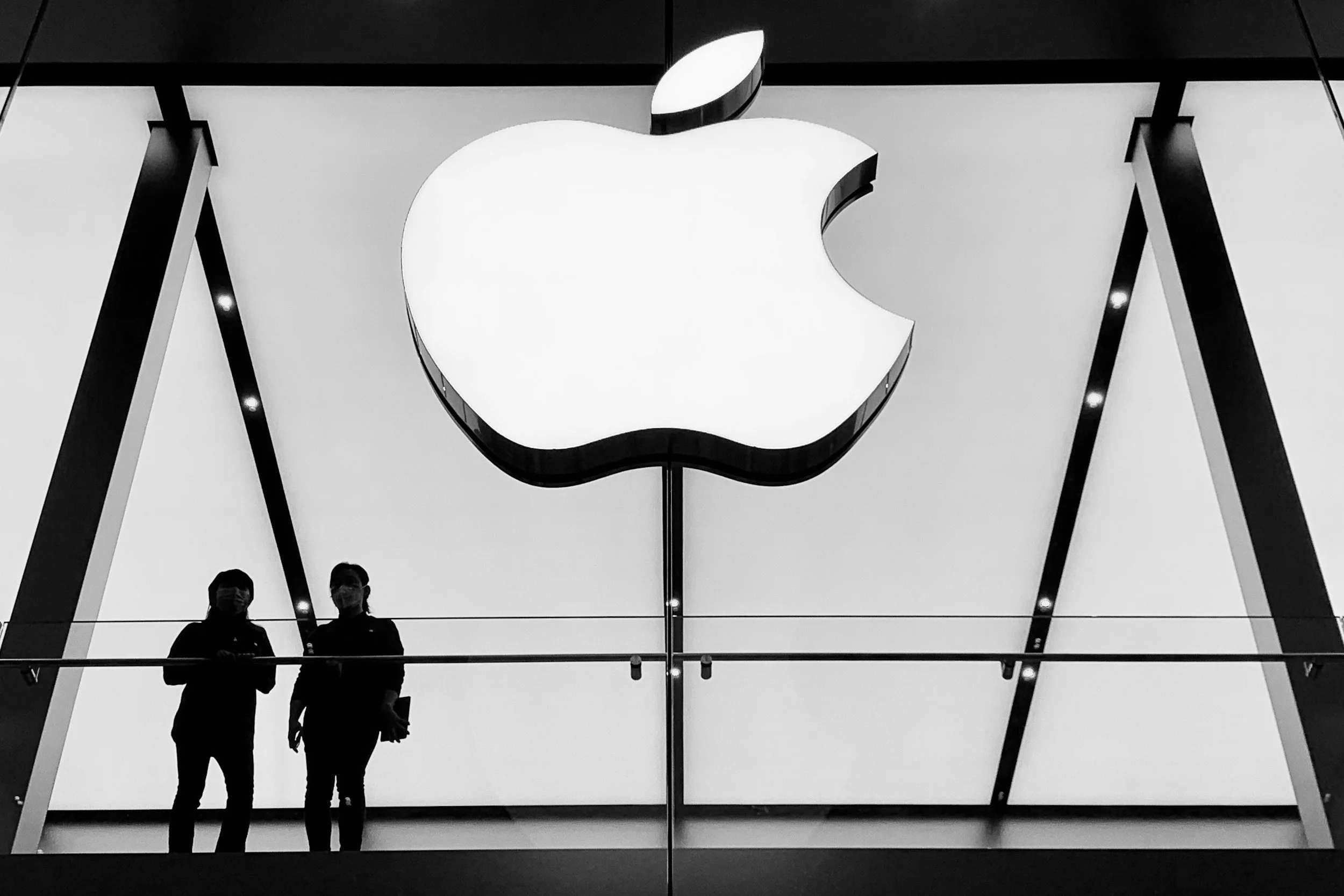 Apple’s Newest Product, and an Old Question