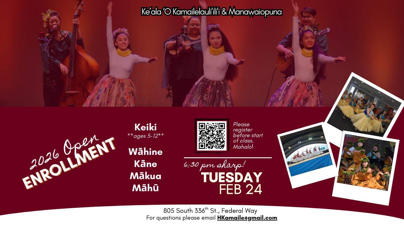 Hula - Open Enrollment