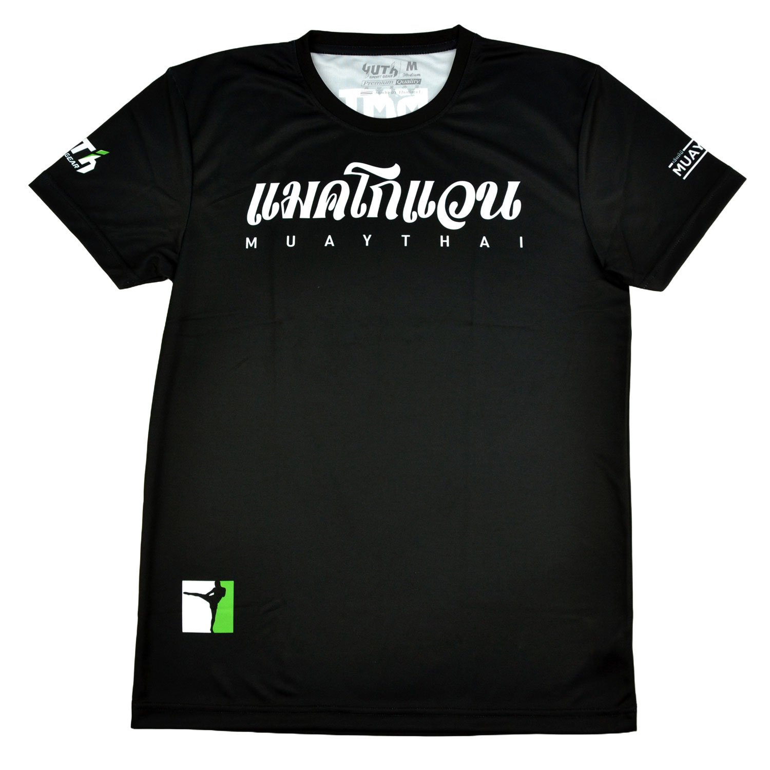 mmt-ts3-t-shirt-black.jpg