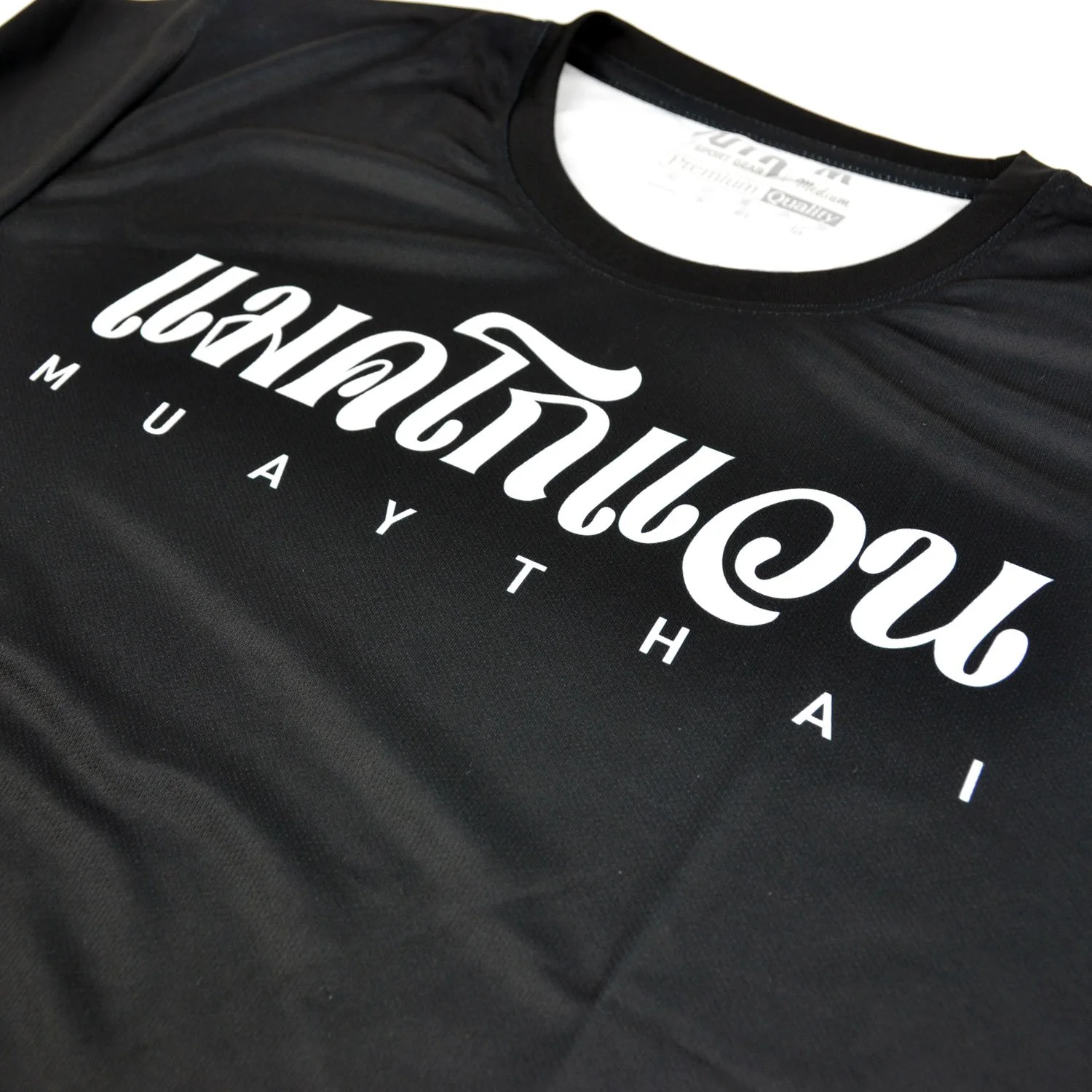 mmt-ts3-t-shirt-black-3.jpg