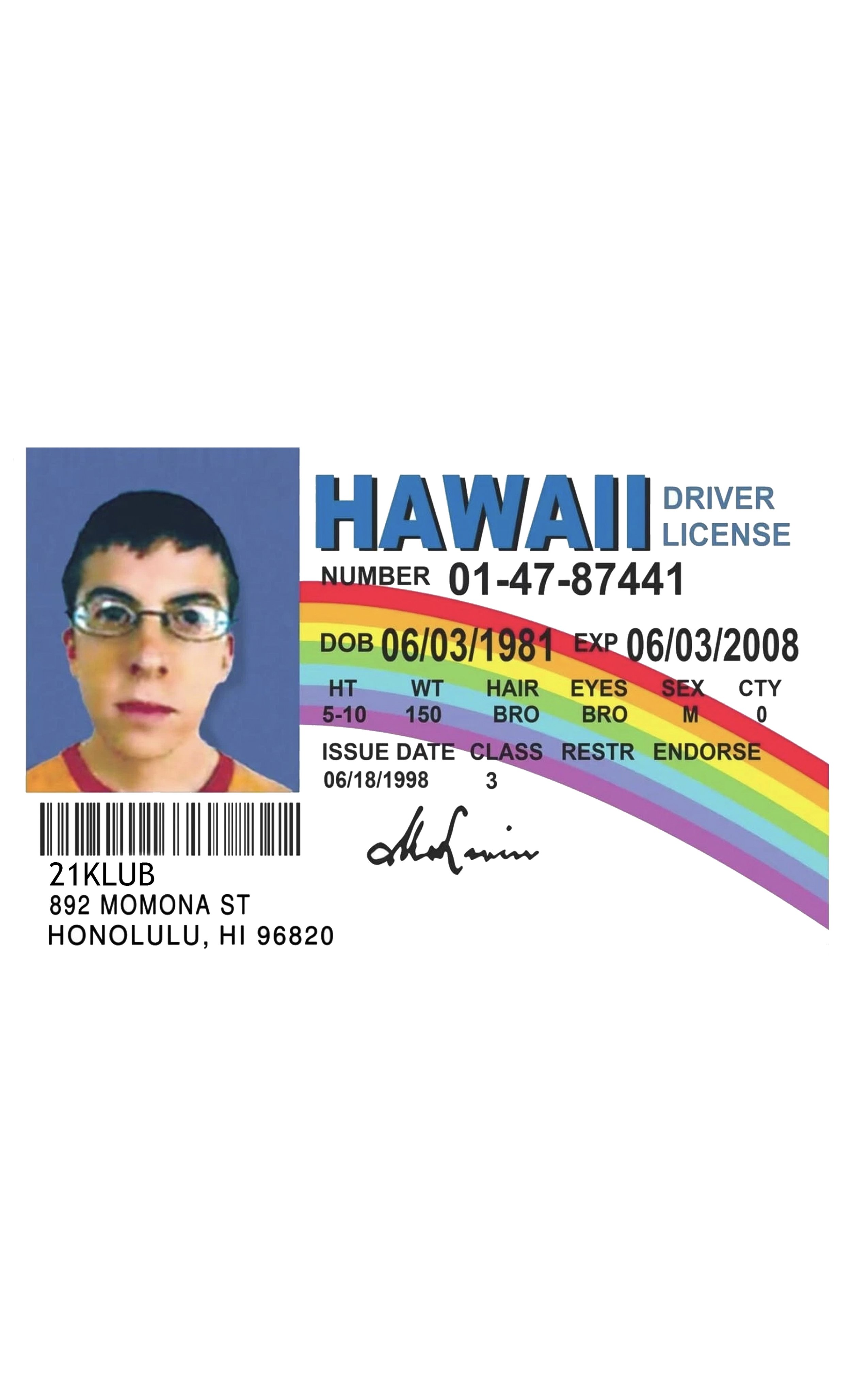 mclovin site.jpg