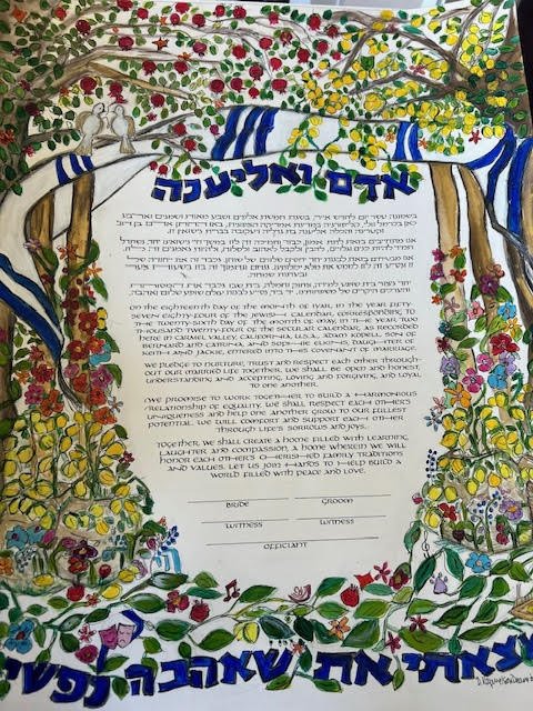 Sophie's Ketubah - ink, acrylic & watercolor on paper