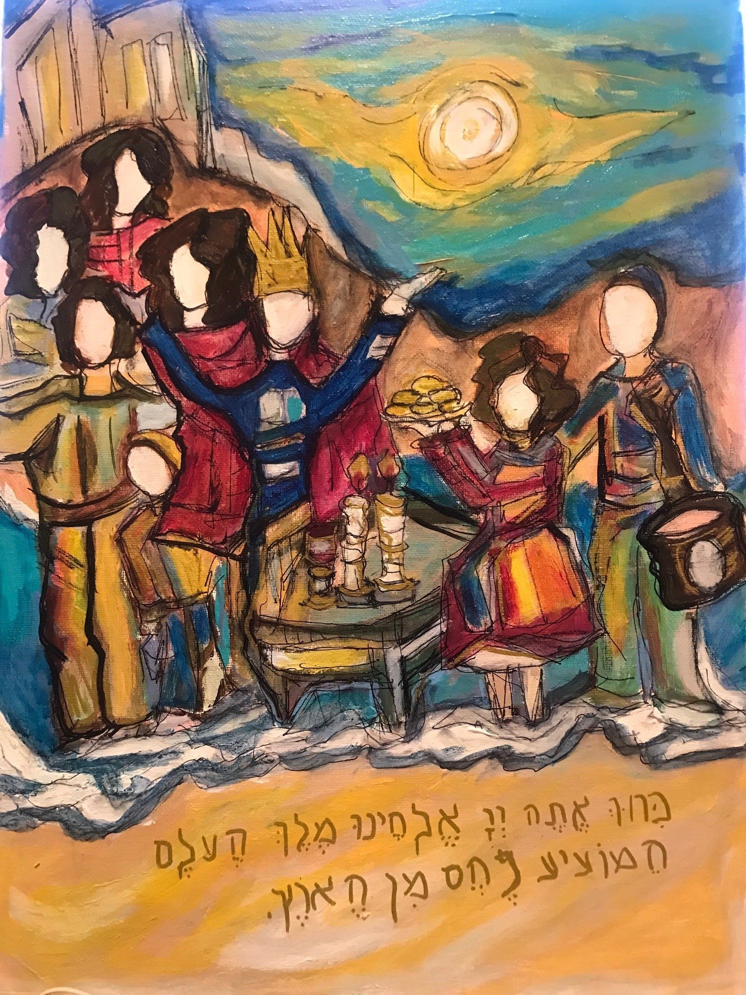 *SOLD* - "The Invitation"