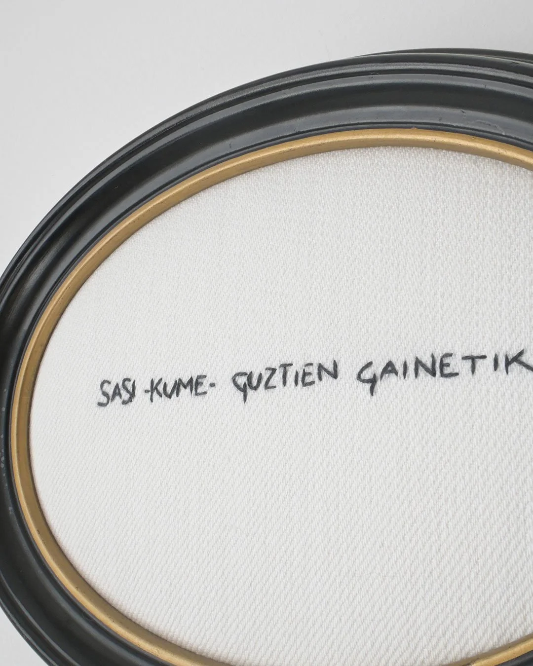 gainetik_det.jpg