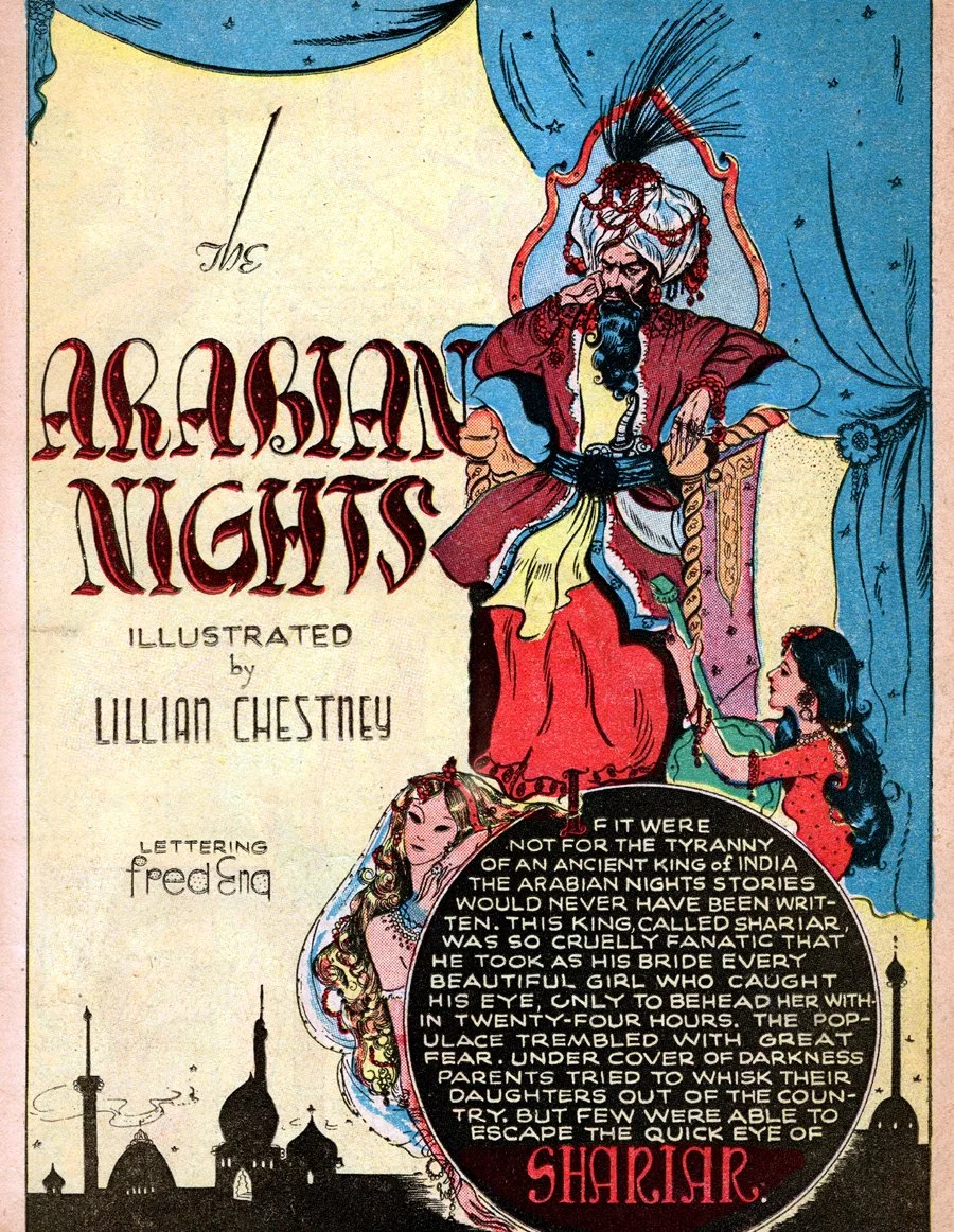 !Lillian Chestney's Arabian Nights - CVR v2 - 2020 contrast.jpg