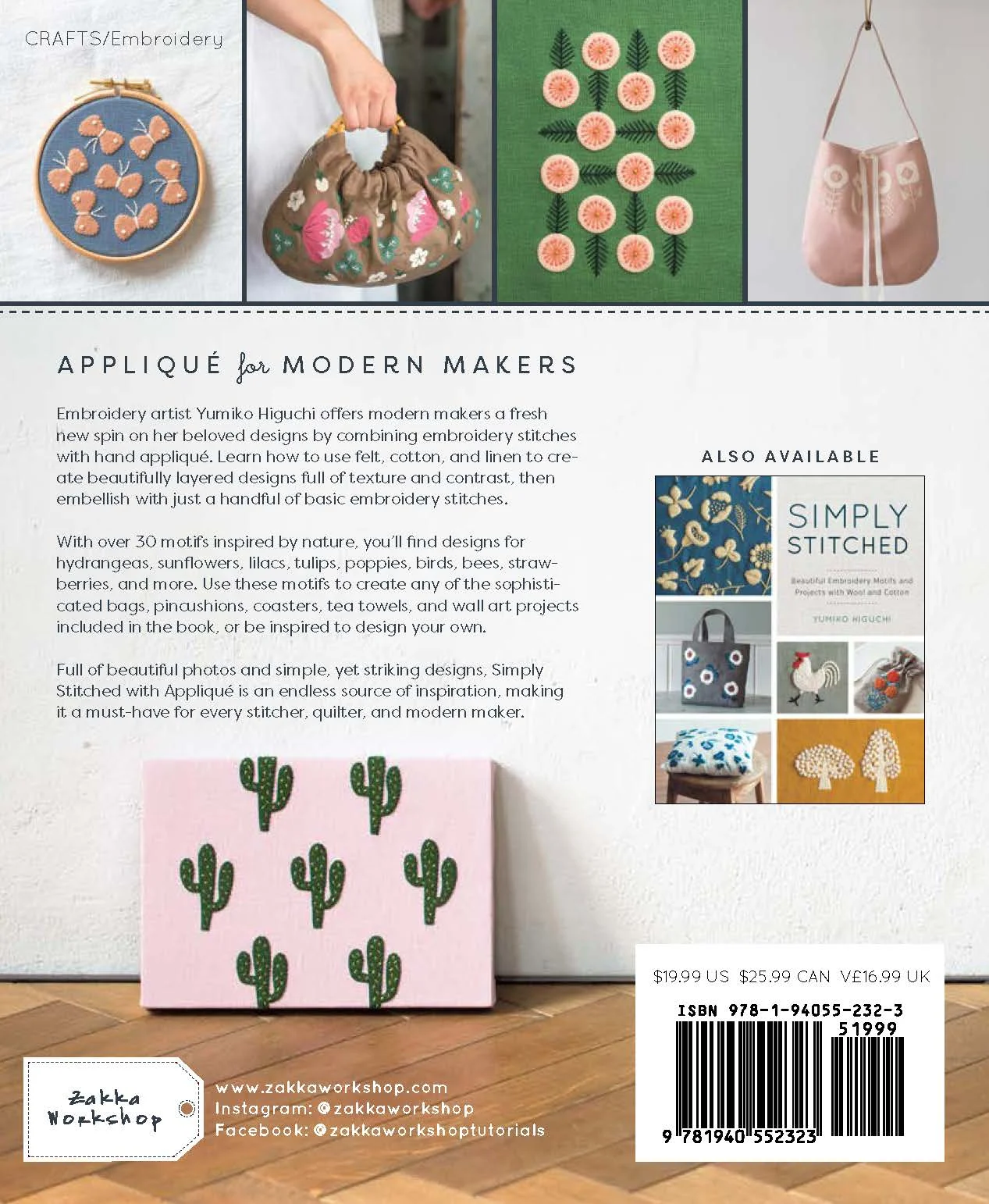 Simply Stitched with Applique Back Cover.jpg