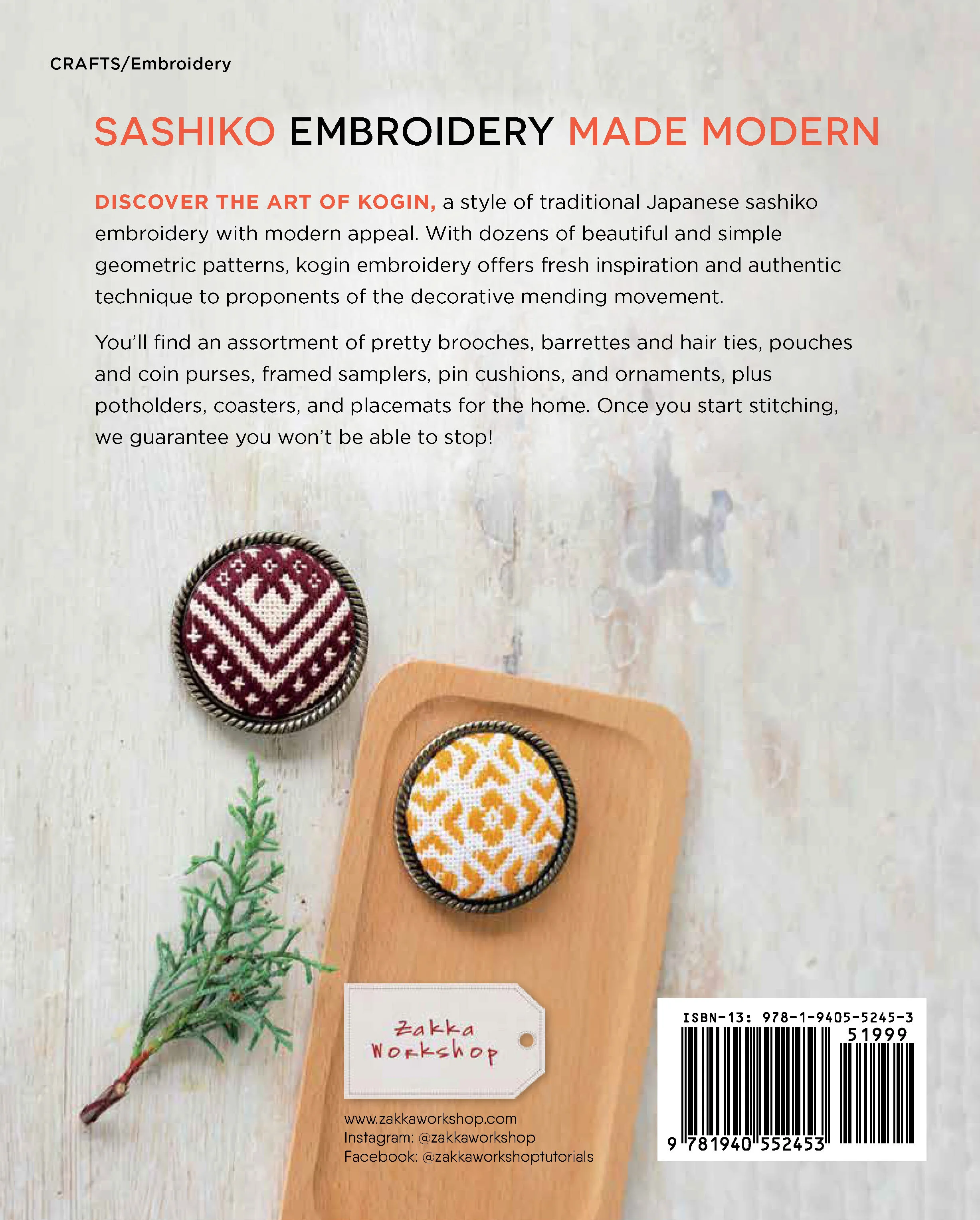 ZW2453 Modern Kogin Back Cover .jpg