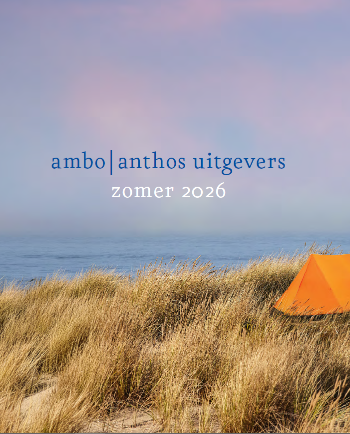 Zomeraanbieding 2026