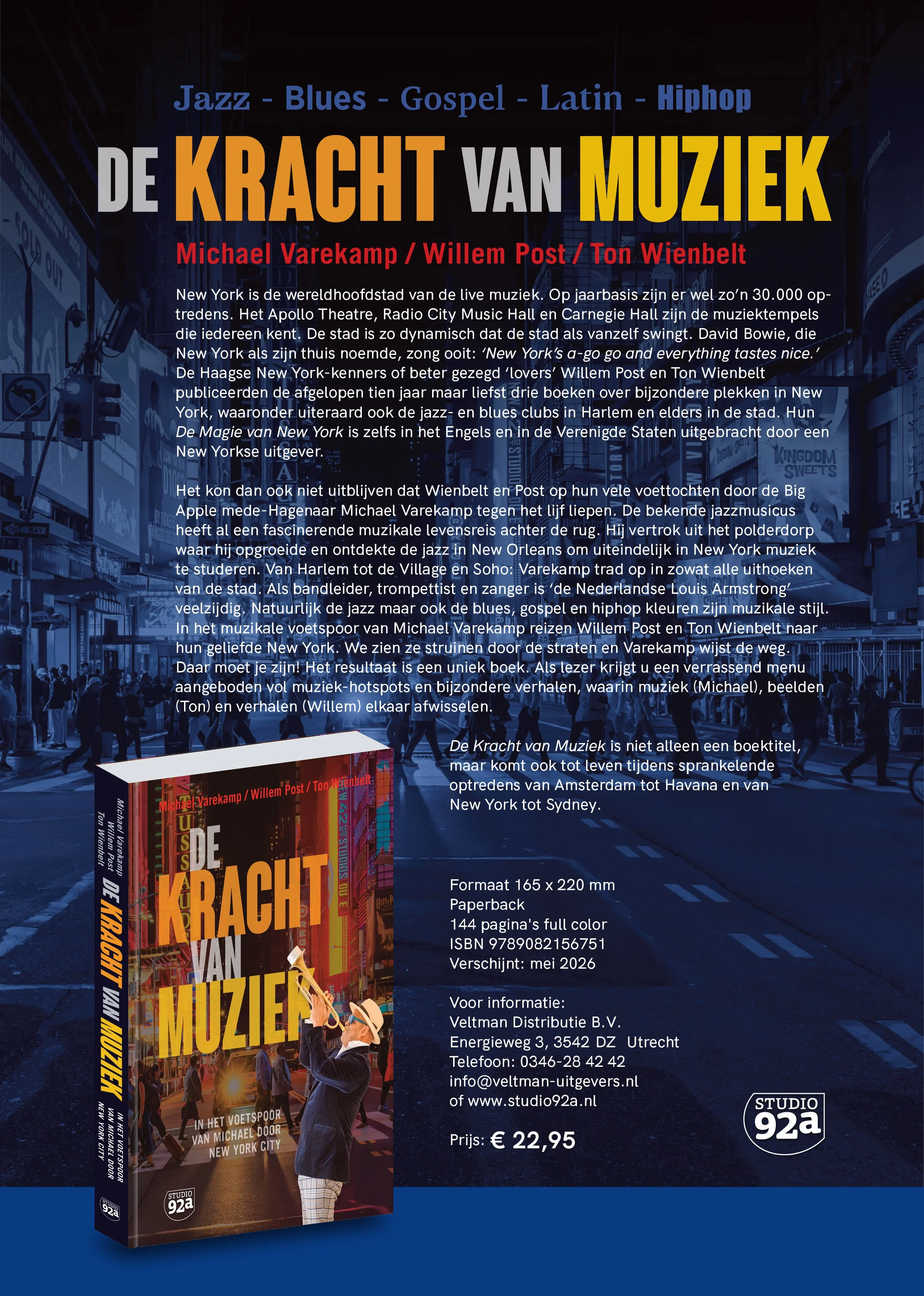 Studio 92a - Zomeraanbieding 2026.jpg