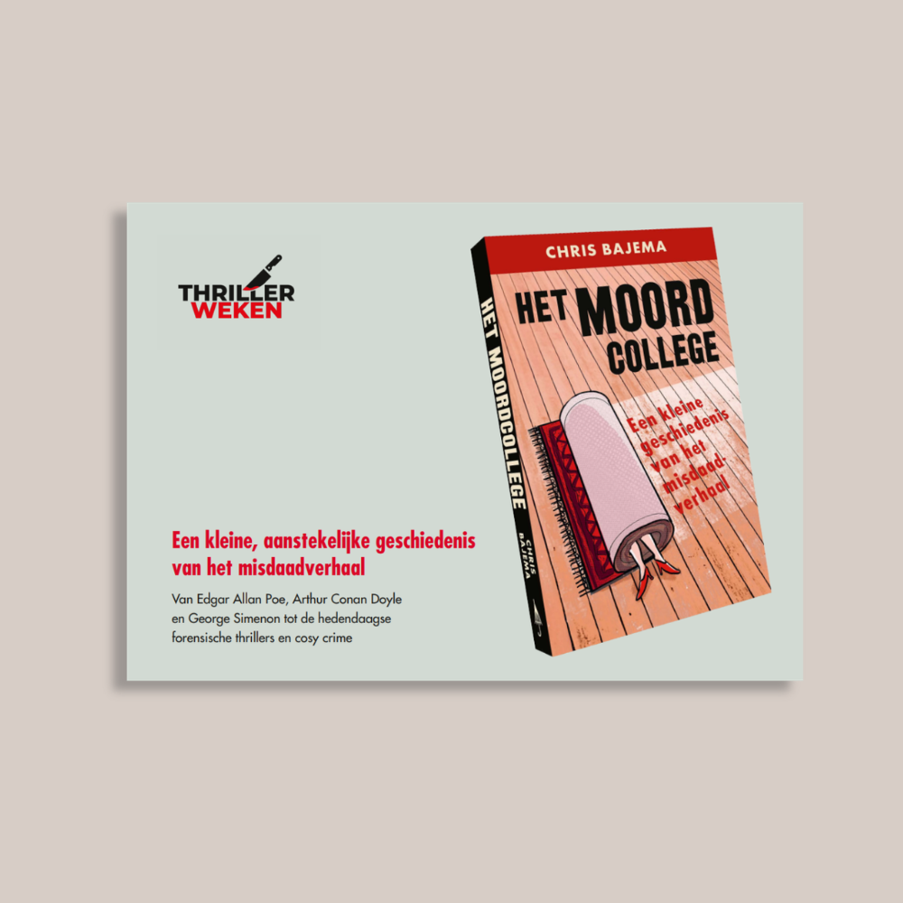 Uitgeverij Cornelisse