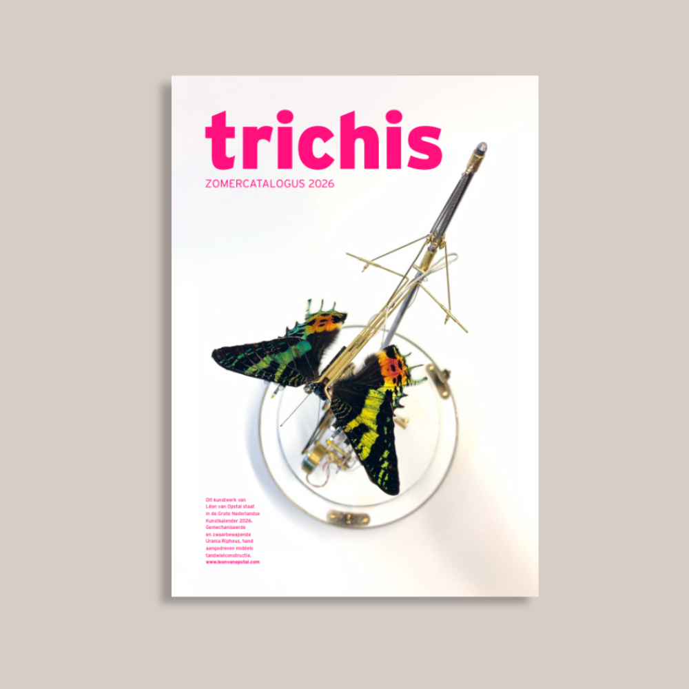 Trichis