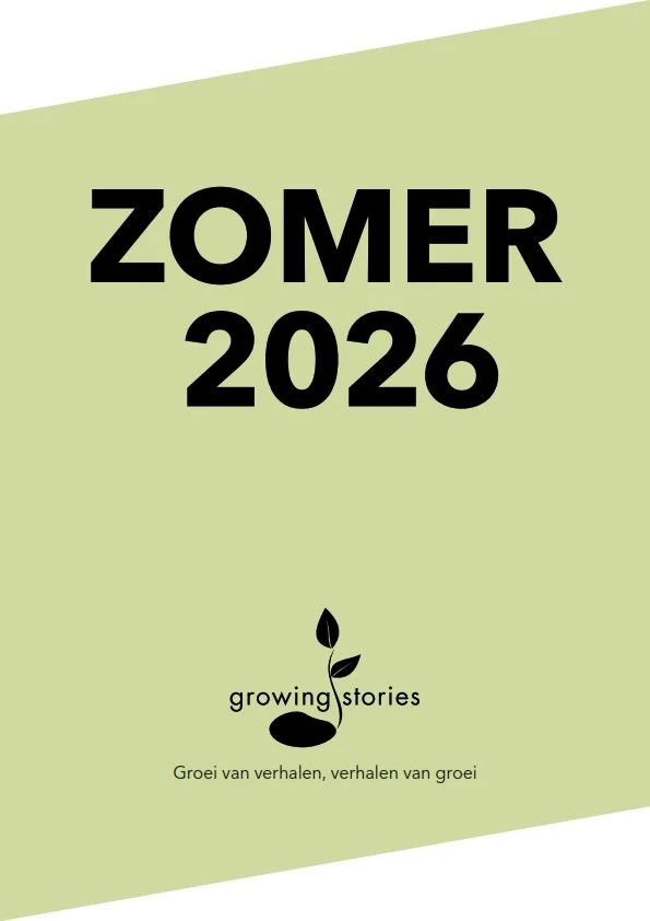 Growing Stories