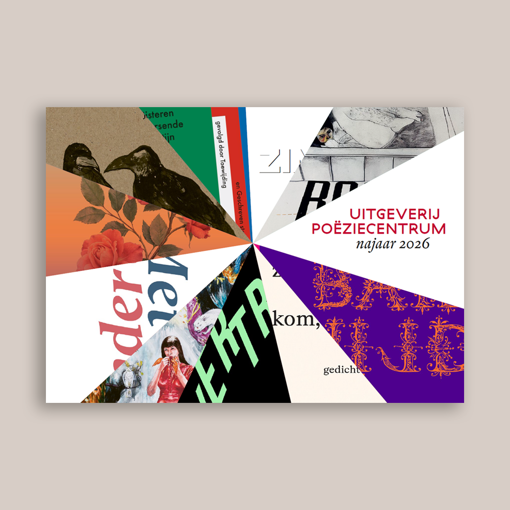 Uitgeverij Poëziecentrum