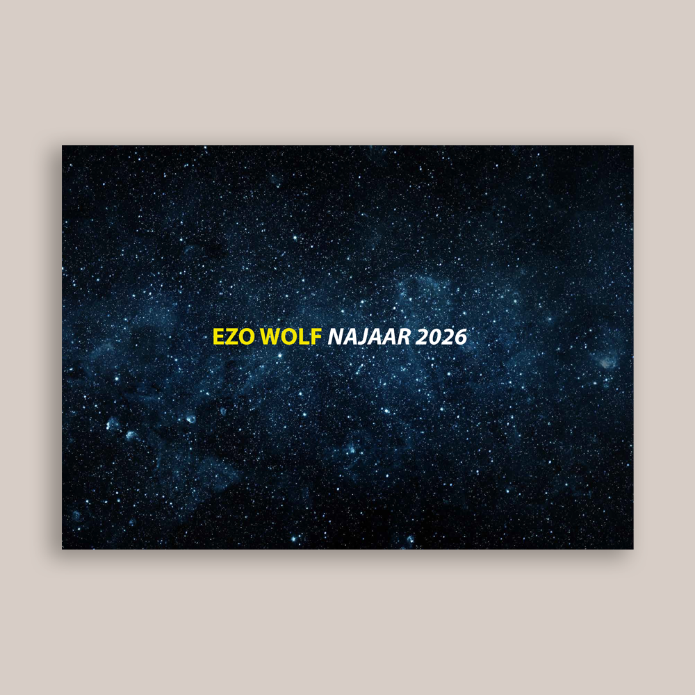 Ezo Wolf
