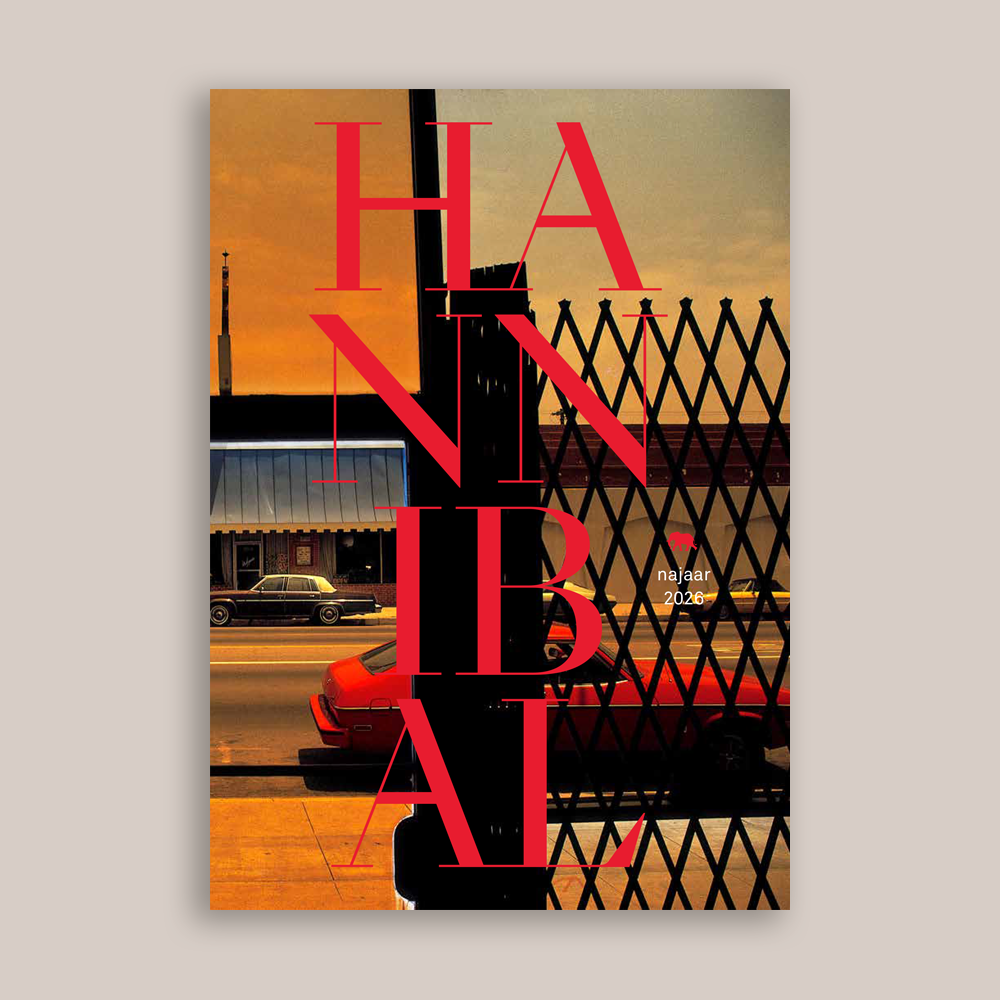 Hannibal Books
