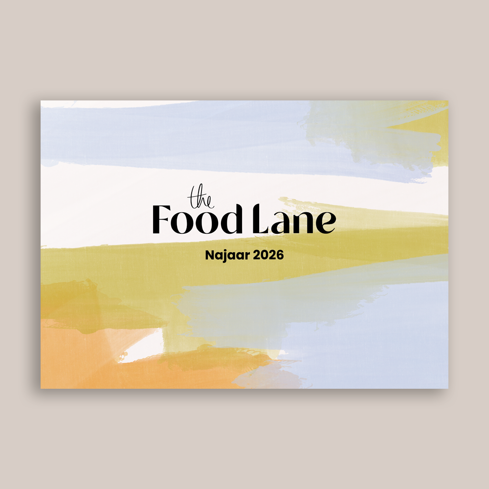 The Food Lane