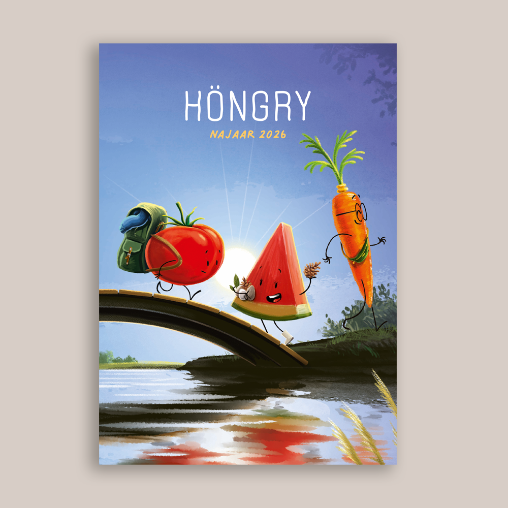 HÖNGRY