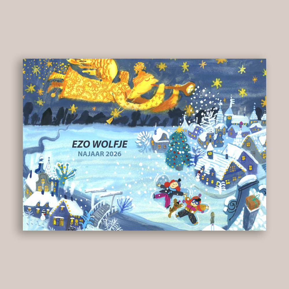 Ezo Wolfje