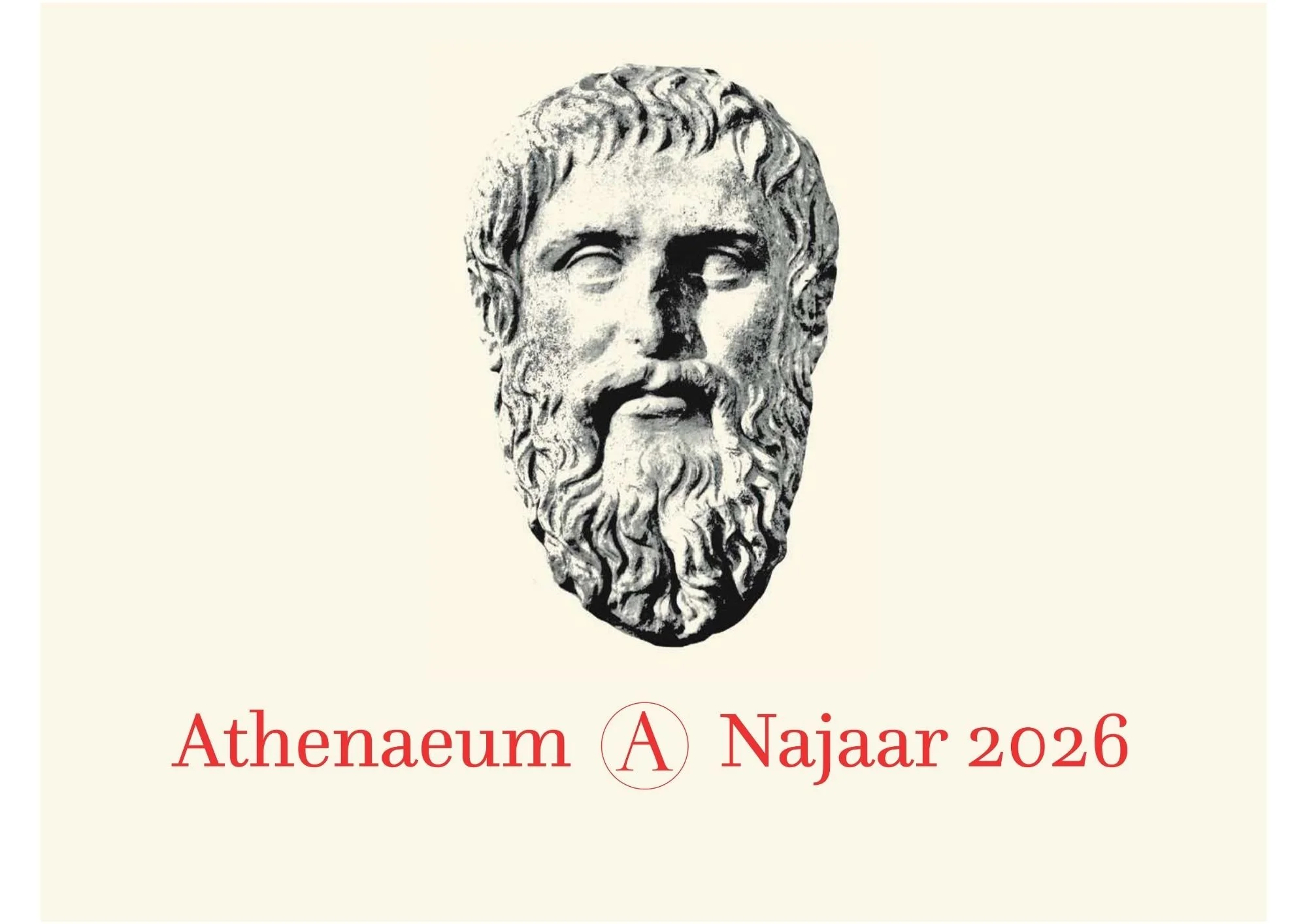 Uitgeverij Athenaeum