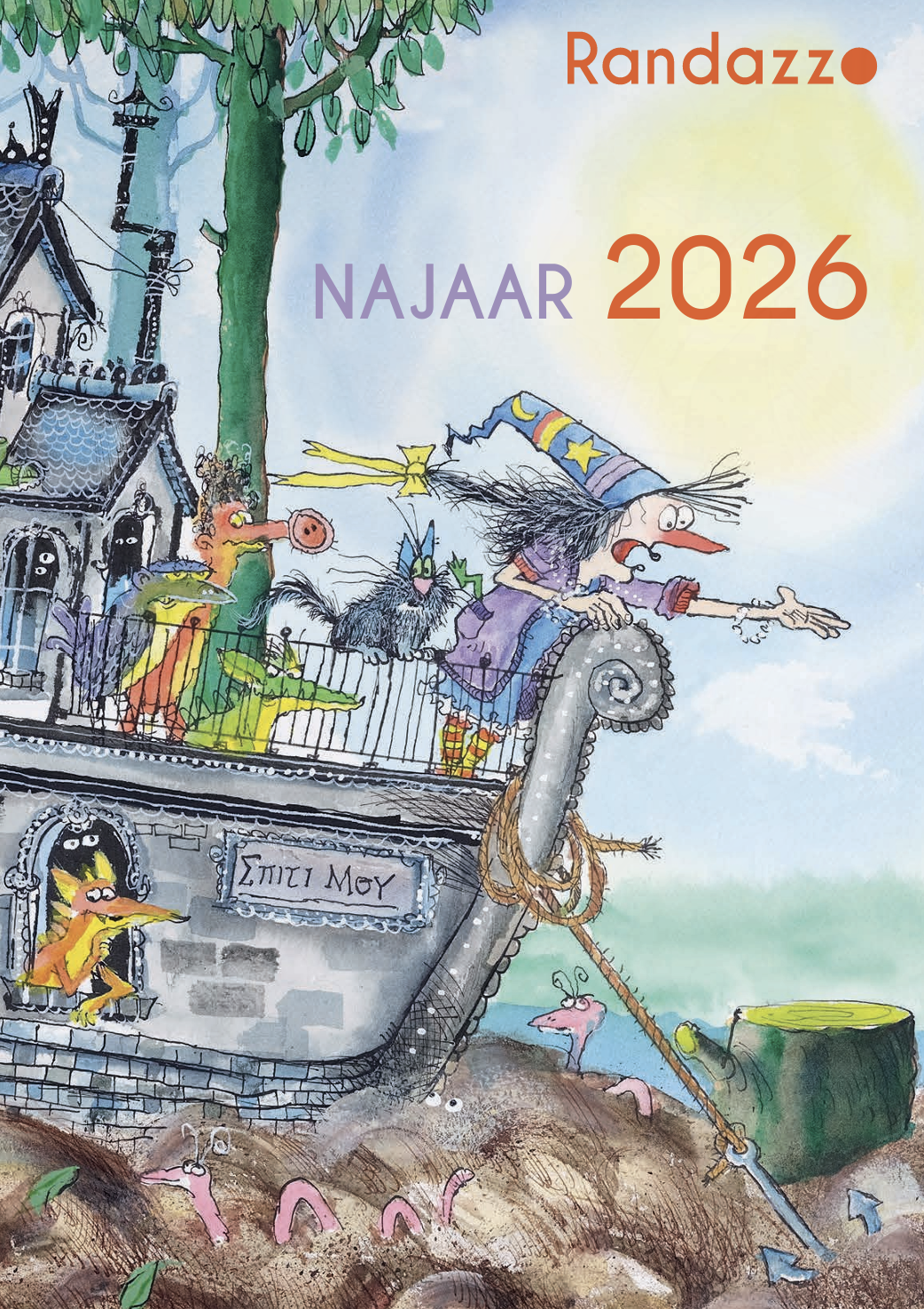 najaar 2026.png