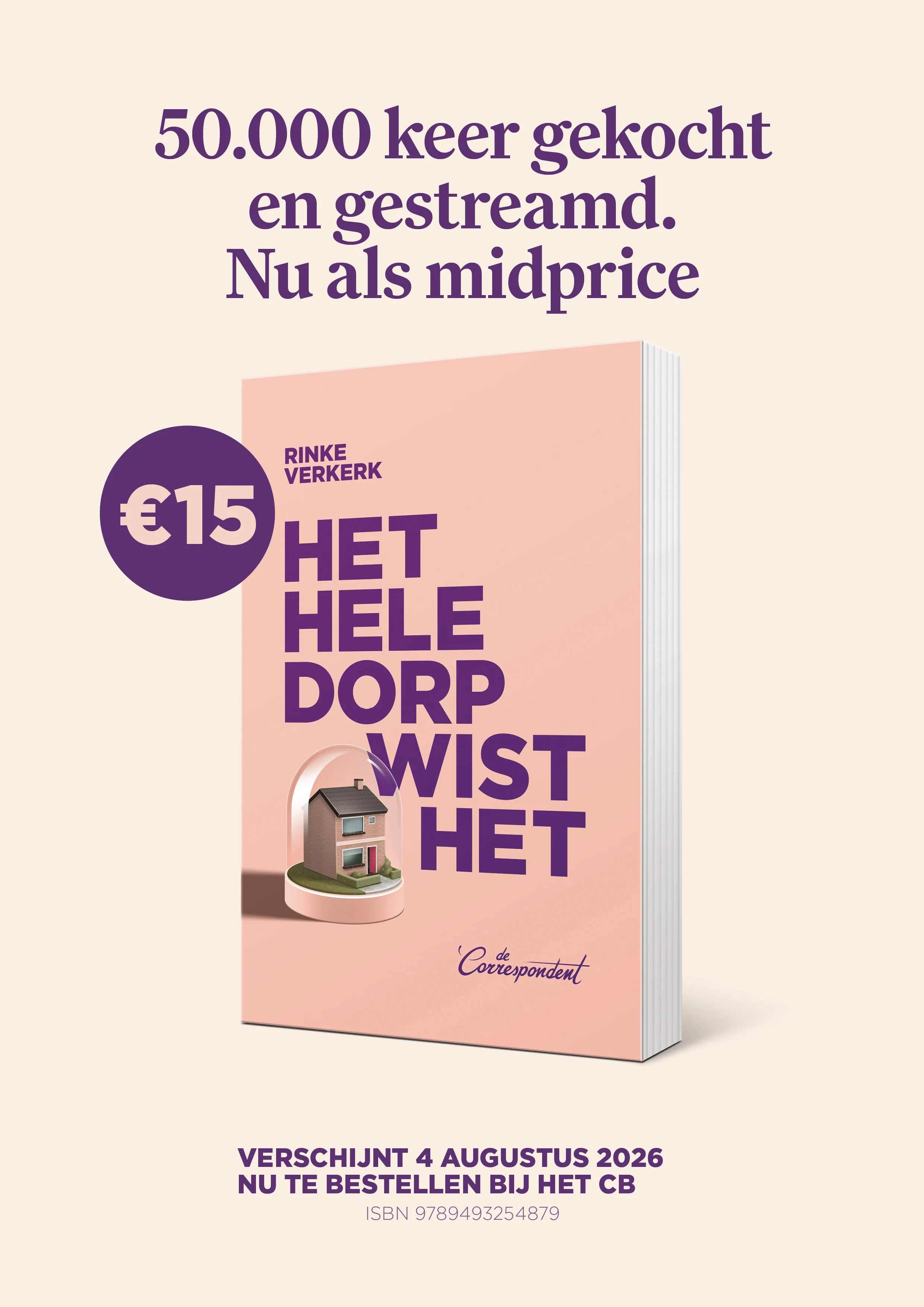 DC_Boekhandelflyer-Rinke-dorp-midprice-Voorkant.jpg