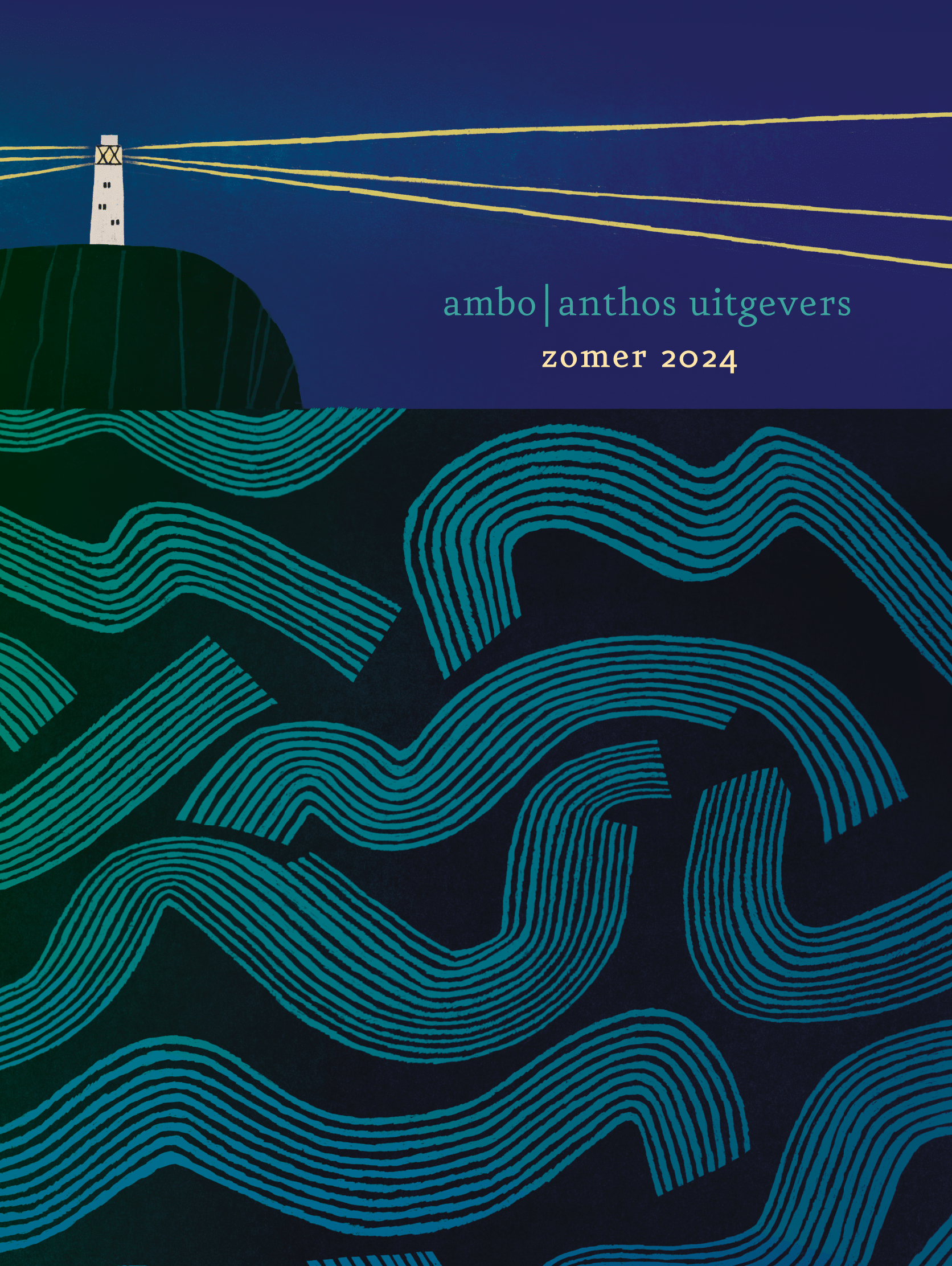 Zomeraanbieding 2024
