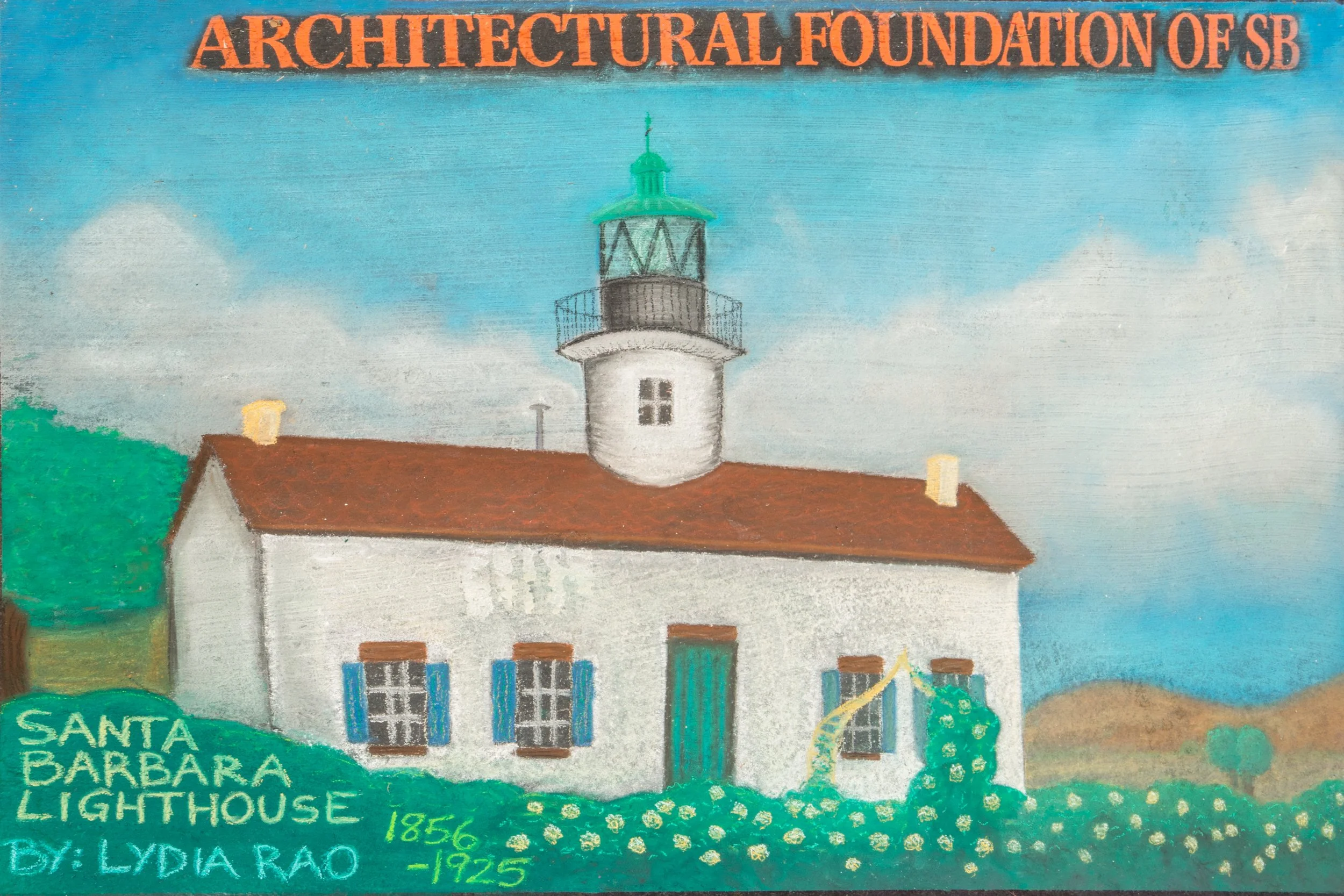 086-2026AL-4x6-Architectural-Foundation.jpg