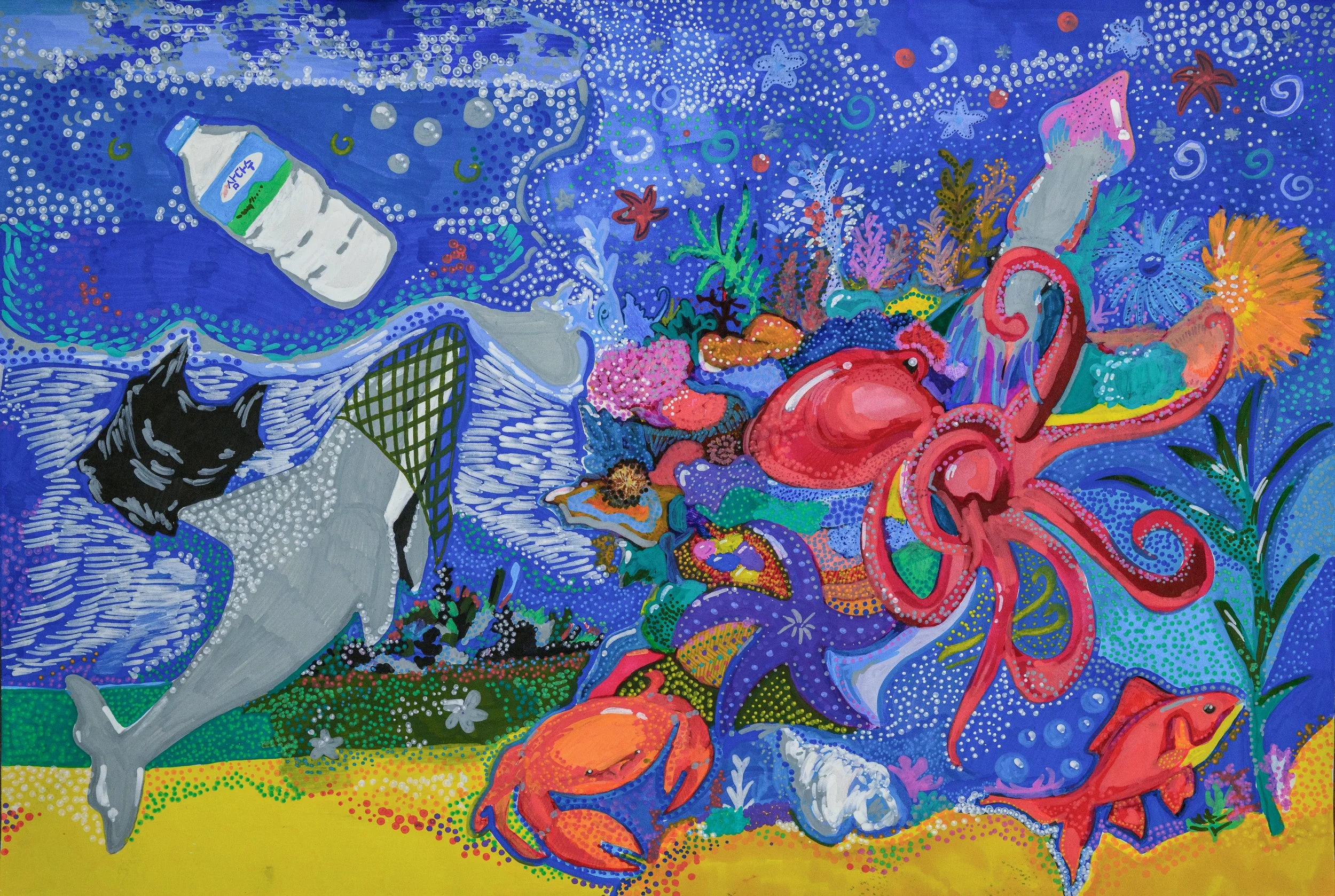 Riyun K. – 7th Grade – Goleta Valley Jr High School