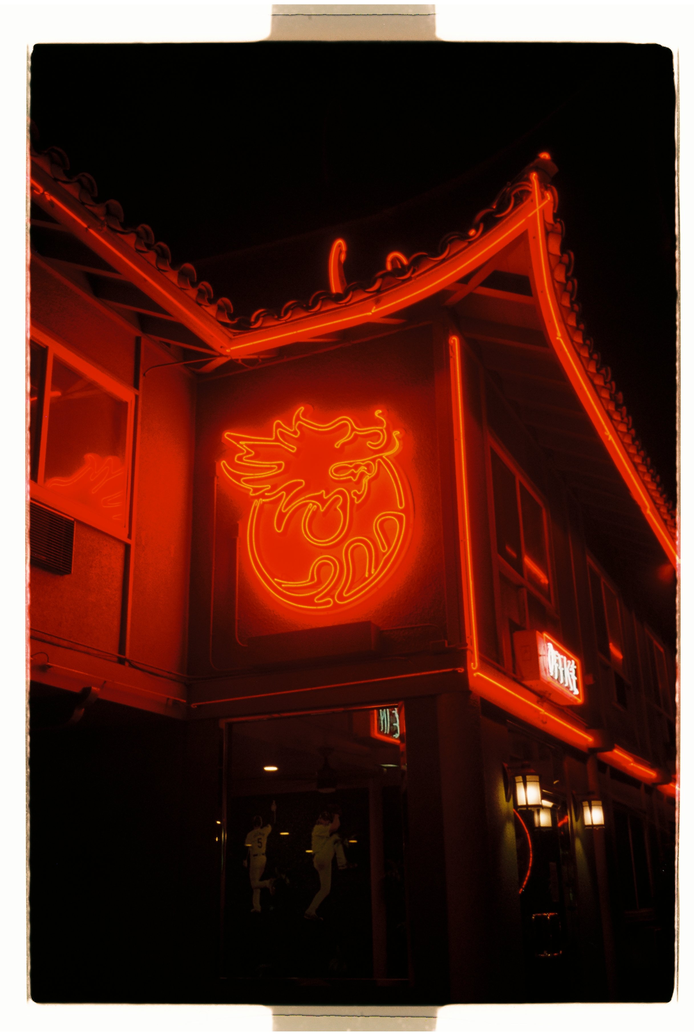 PHOTO WALK WITH KATIE, CHINATOWN, CA. SEPT. 2025.