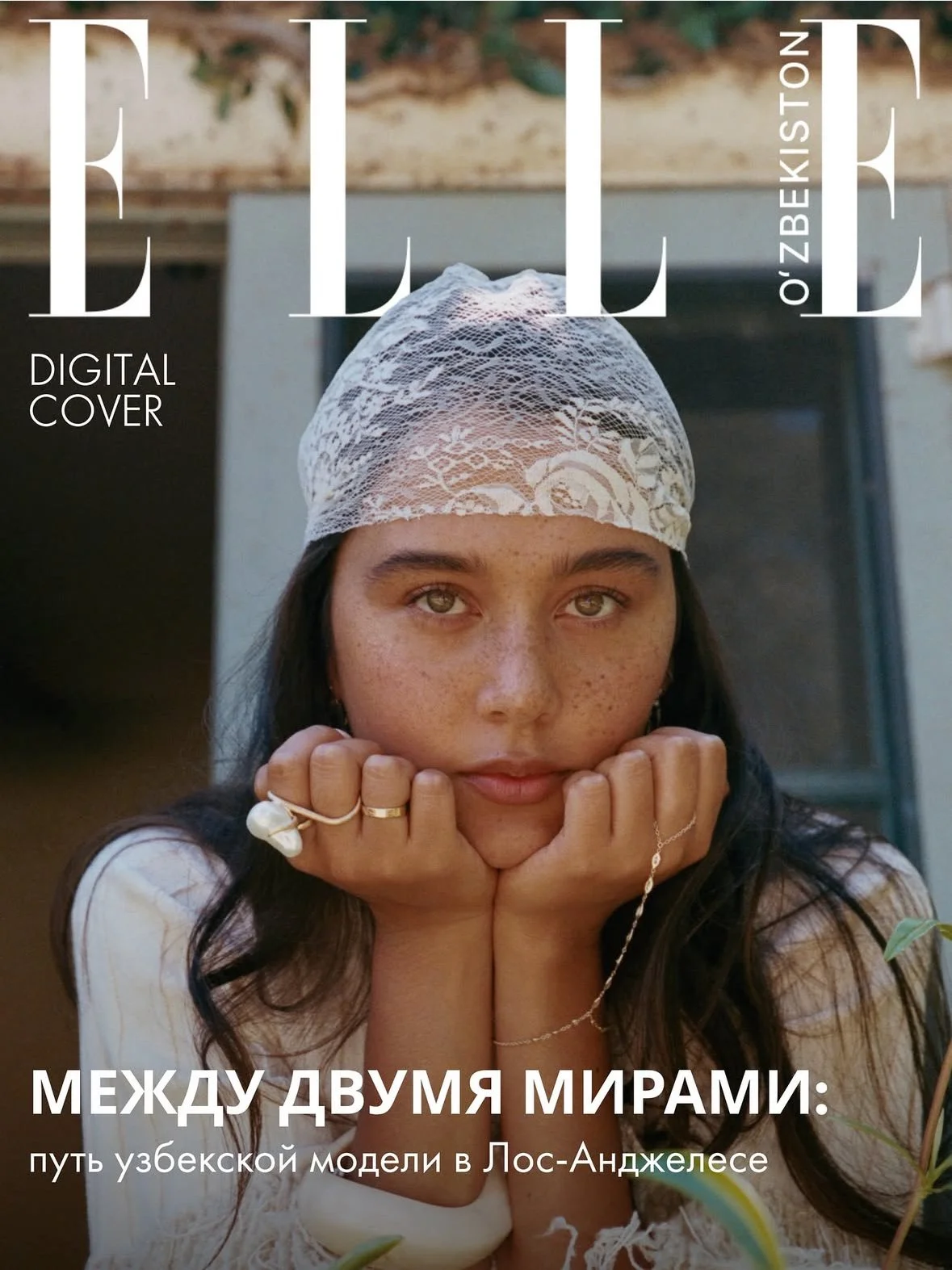 Colgate_Elle_Cover.jpg