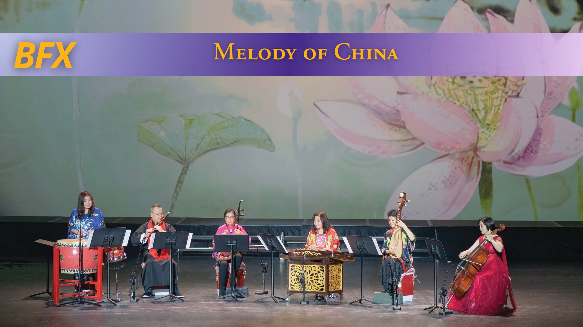 Melody of China