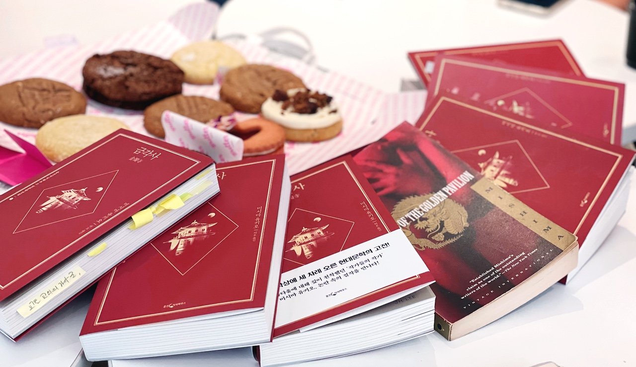 숲문화원의 모임, 북클럽 이야기 – 2025 봄학기 미팅노트