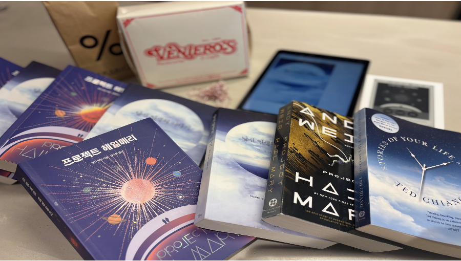 숲문화원 북클럽 2025년 12월 미팅 노트 ㅡ 테드 창, <당신 인생의 이야기> &amp; 엔디 위어 <프로젝트 헤일메리>