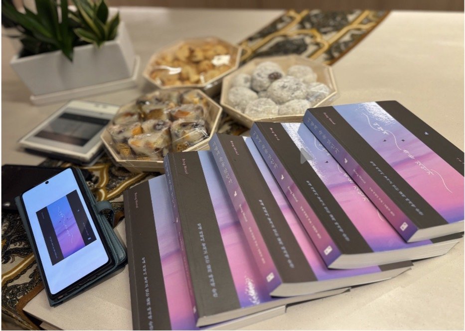 숲문화원 북클럽 2026년 1월 미팅 노트_아툴 가완디, 어떻게 죽을 것인가