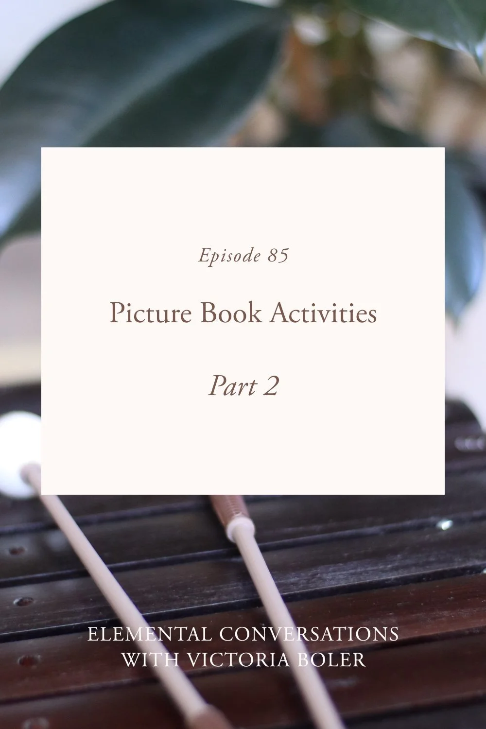 Picture Books in Elementary General Music (Part 2)