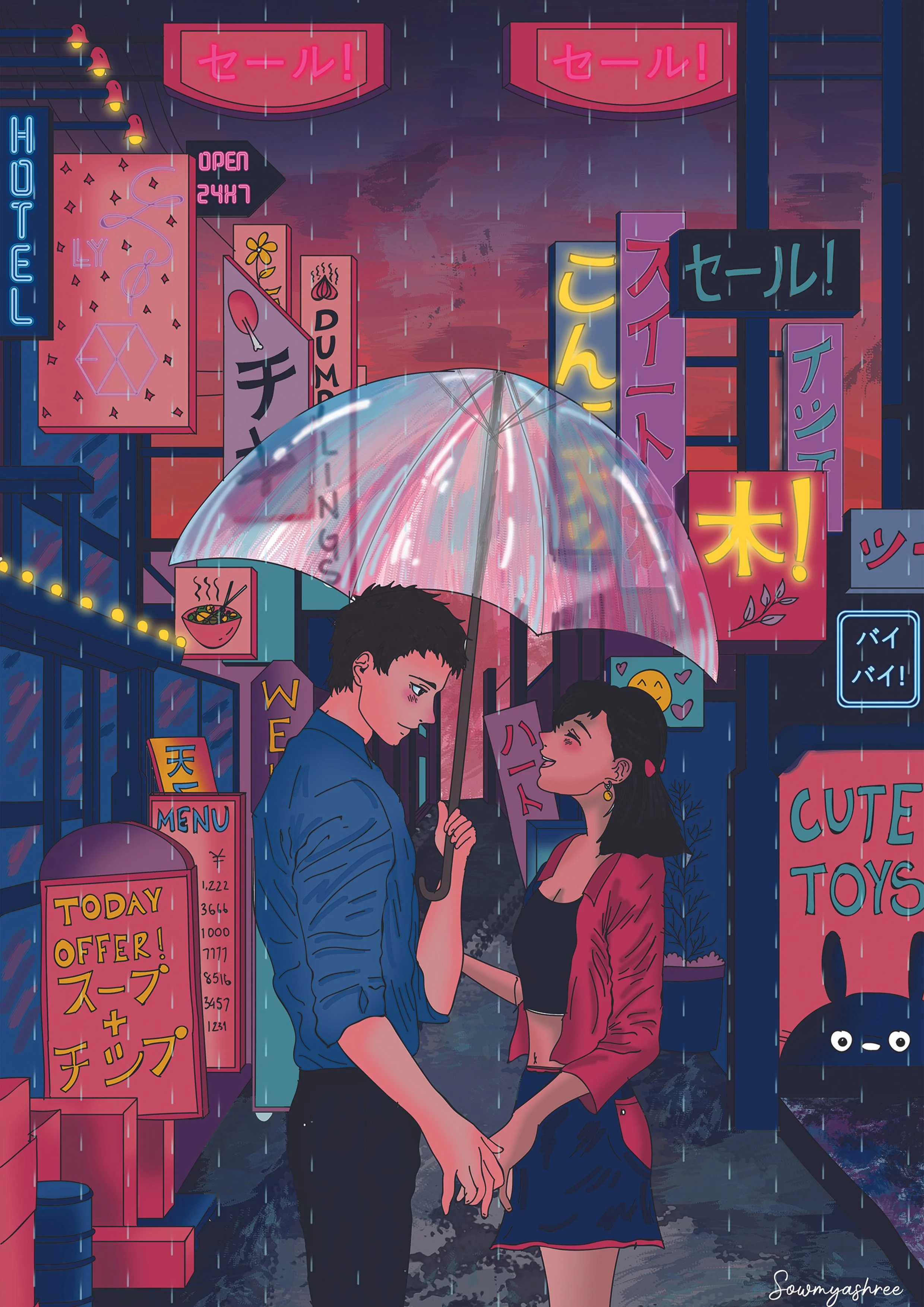 couple.jpg