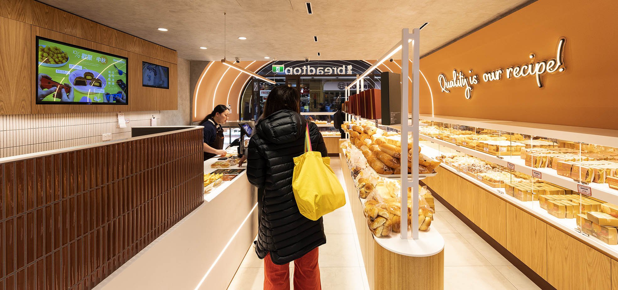 3Breadtop_CW_160822.jpg