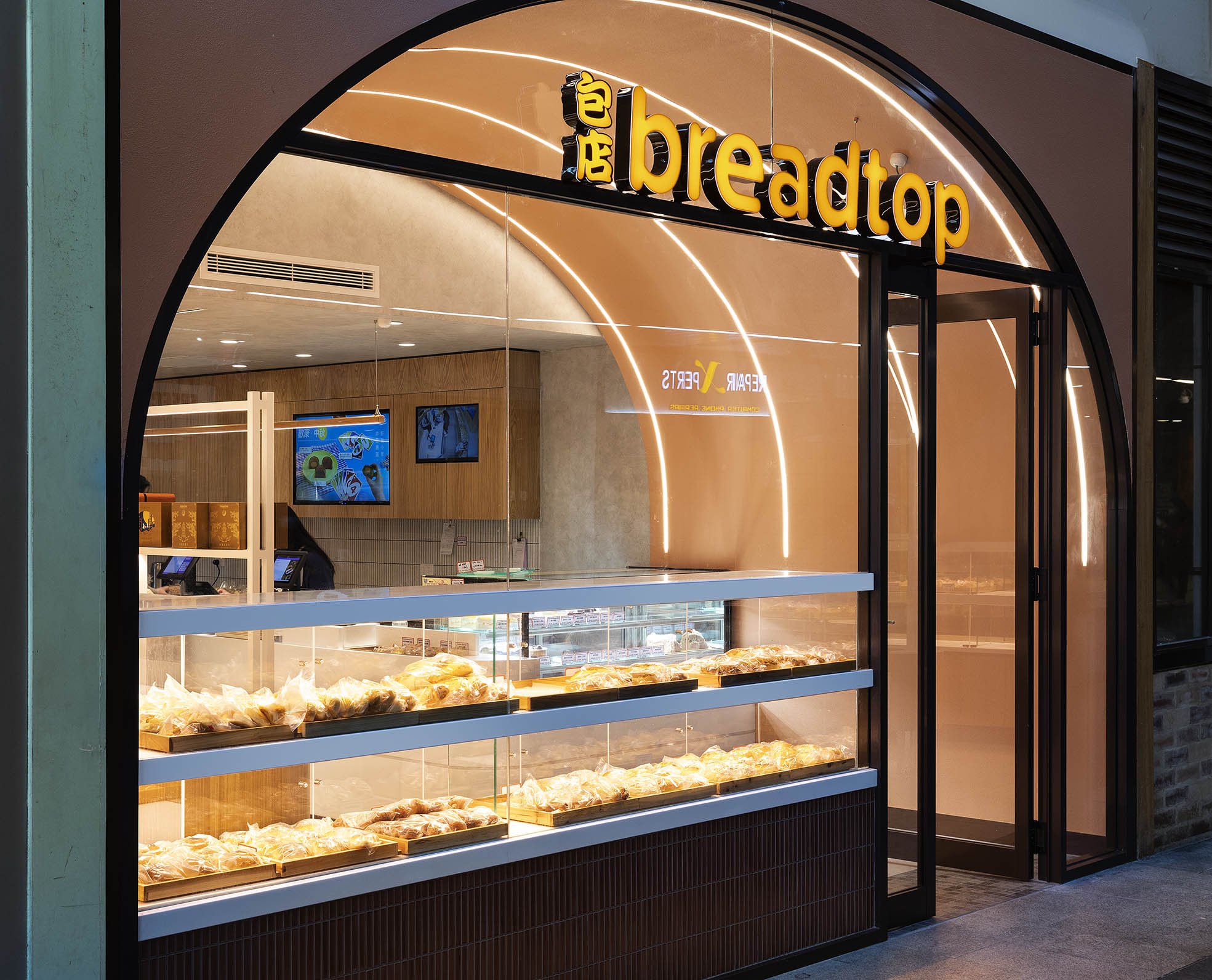 10Breadtop_CW_160822.jpg