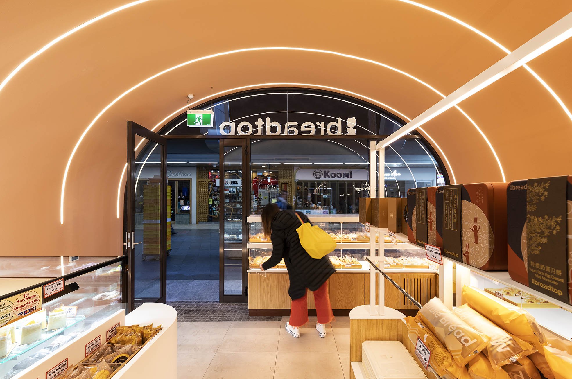 7Breadtop_CW_160822.jpg